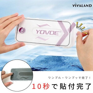 yg̔pziPhone یtB iPhone16 Pro یtB 10b{H z f ɎqKX iPhone15 یtB 99%ߗ 掿r iPhone14 Pro iPhone 17 Pro Max CA[ VR
