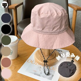 帽子 撥水 メンズ レディース 中性 丸い帽子 折り畳み コンパクト 帽子 アウトドア ハット UVカット 日よけ帽子 折り畳み UV キャベリン シンプル