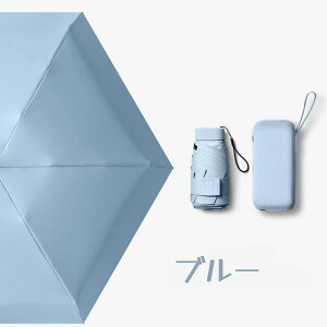 �y���[�P�[�X�t���z ���P �܂肽���� ���S�Ռ� �~�j �y�� �R���p�N�g ���J���p �Ռ���100% UV�J�b�g �ՔM ������ �P ���P ���S�Ռ� �����Y ���� �ϕ� UV�J�b�g 6�{�� ������ �v���[���g ��̓� 