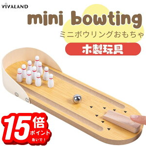 yP15{܂ȂIz~j{EO  ߋ ؂̂ ؐ ߋ {[O eq Ƒ ċx Cxg V ^ {[O {EO ~j