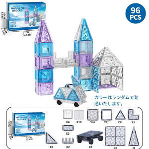 yP15{܂ȂIzmߋ }OlbgubN   ubN  }Olbg 3 4 5 q  3D 4D pY ςݖ NGCeBuvC a v[g DIY 