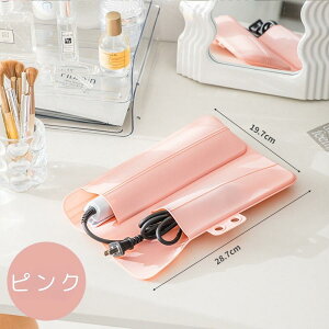 yP15{܂ȂIzwAACP[X ϔM ^ s M܂ wAAC[ 2Way ~j VR hC[ J[AC }bg VR}bg ϔM ₯ǖh~ 120g y y