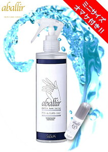 Ao[ nh[V 200ml@@@@@@@@@@@@@@@@@@@@@@@@@@@@@@@@@@@@@+ et~jTCY1i5mL)