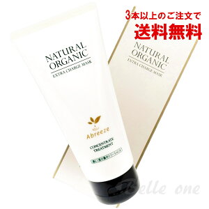 Au[[ i`I[KjbN GNXg`[W }XN(180g)