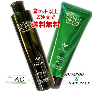 Au[[AC yVv[/g[ggZbgz@ Vv[260mL&wApbN220gset pVtBbNv_Nc i`I[KjbN Vv[ g[gg