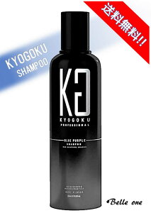 KYOGOKU �u���[�p�[�v���V�����v�[�J���[�V�����v�[ �@�@�@�@�@�@�@�@�@�@�@�@�@�@�@�@�@�@�@�@�@�@�@�@�@�@�y�ő��E�����y�z�y���������z