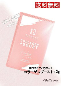 KYOGOKU �R���[�Q���u�[�X�g�{ �@KG�v���P�A�p�E�_�[