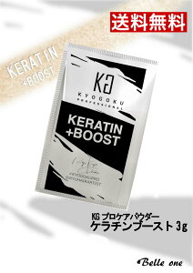 KYOGOKU �P���`�� �u�[�X�g�{ ���t100% �y�ő��E�����y�z�y���������z�l�R�|�X�z��