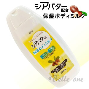 TO-PLAN�@�V�A�o�^�[�z���ێ��{�f�B�~���N 280ml�@ �g�v�����@�g�[�v�����y���������z