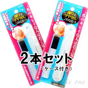 y2{Zbgz TO-PLAN NX^ lC VCi[ @lCVCi[ gv@g[v yőEyzyzlR|X