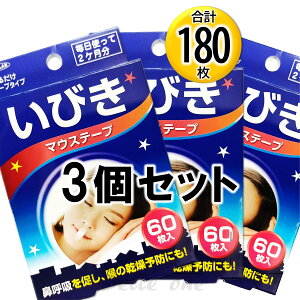 y3ZbgzTO-PLAN т}EXe[v 60 ×3 gv@g[v yőEyzyzlR|X