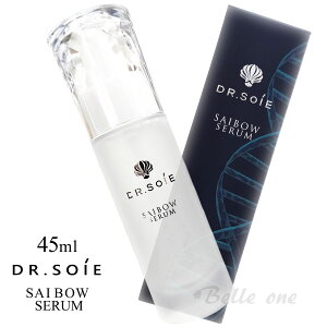 �h�N�^�[�\�� SAIBOW �Z���� 45ml