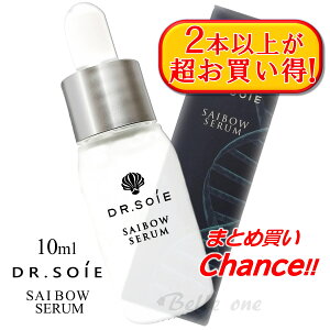 �h�N�^�[�\�� SAIBOW �Z���� 10ml