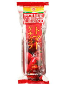 【高橋ソース】カントリーハーヴェスト オーガニック（有機）トマトケチャップ 500g (ソフトボトル)