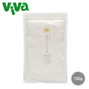 y|Xg^SzΉzzHi Y͂Ƃނ 150g