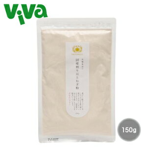 y|Xg^SzΉzzHi Y͂Ƃނ 150g