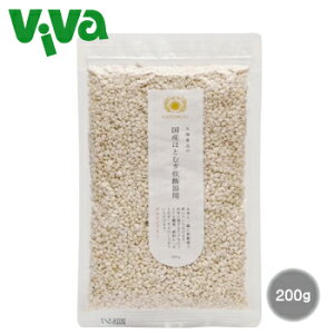 y|Xg^SzΉzzHi Y͂Ƃނ ъp 200g