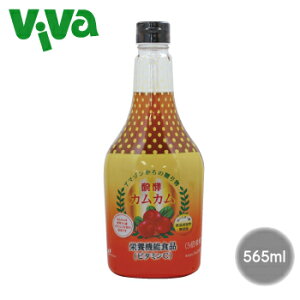 �W���t�}�b�N�@���y�J���J�� 565ml