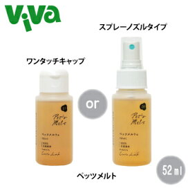楽天市場】ヘルシーレイ カーボン (1箱・10本入) 鈴木光線治療研究所 