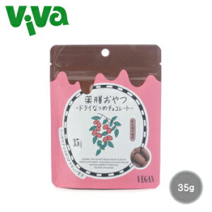 y~G̔zuEVK[t@[Xg V hCȂ߃`R[g 35g