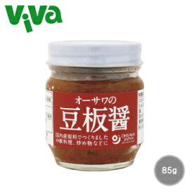 オーサワの豆板醤　85g