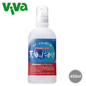 �ԕ䉻�� �V�C�̂ɂ��� 450ml�y�}�O�l�V�E���z���P��