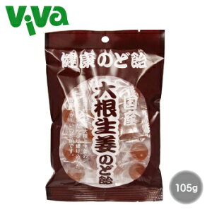 _ 卪Îǈ 105g@y|Xg^SzΉz