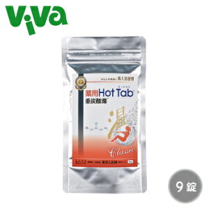 p zbg^u dY_ Classic 9  zbgAoY_^ubg