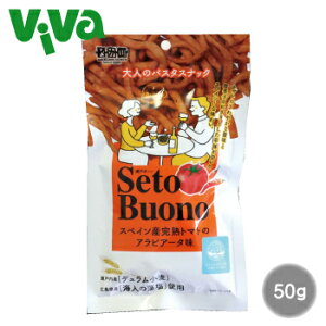 l̃pX^ XibN Zg{[m SetoBuono 50g ArA[^