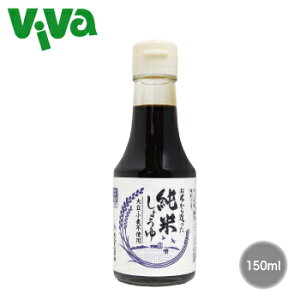 吳ݖX ĂĂ傤 150ml \[