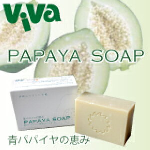 PAPAYA SOAP ppC\[v 100gsΌiΌ/΂/点j{fB\[vɁEMtgɁtsoCIm[}CU[/OC^[iVit