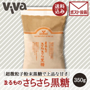 s|Xgɂ͂/SzΉt܂ 炳獕 350g