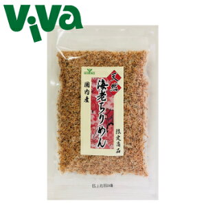 Y VR CV߂ 50g
