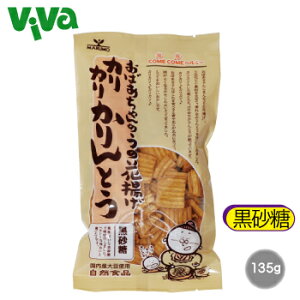 ܂ ΂̉K̉ԗg JJ Ƃ y1/135gz