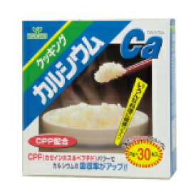 まるも クッキングカルシウム 2gx30包