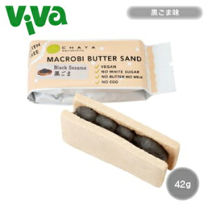 y~G̔zCHAYA}Nrt[Y ĕ̃}Nro^[Th  42g 1