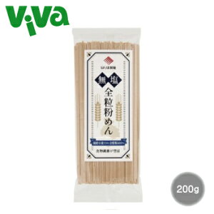 ͂ܐ S߂ 200g Nt[Y