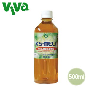 ���_�ې��Y���� KS�����g 500mL(KS-MELT/�P�C�G�X�����g)