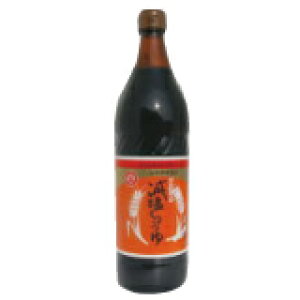 }V}iۓݖjݖi傤j@900ml