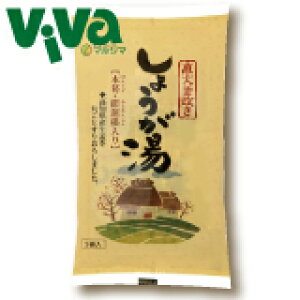 }V} Ί 傤 100gi20g×5܁j{Eߘ@VEKEIEWW[