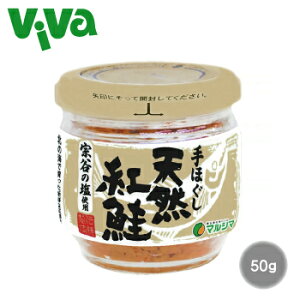 }V} VRg 50g@@J̉