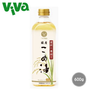 z ԍ荑Yߖ 600g ̐Hi@ybg{g \[