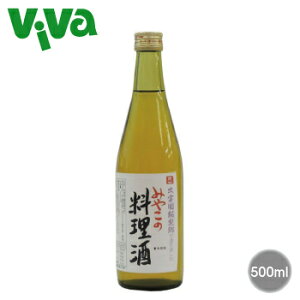 \[ ݂₱̗ 500ml@o_їő܂