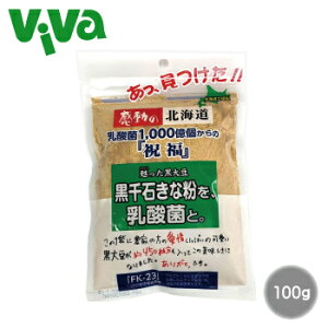 y|Xg^SzΉzHi ΂ȕA_ۂ 100g FK-23