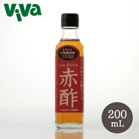 広島 備後東城 赤酢 200mL 《赤シャリ》