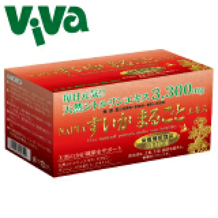 楽天市場】NAPIA すいか まるごとエキス 120g（4g×30包）ナピア 西瓜糖 