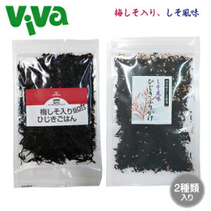 ySzΉzЂ͂ ~ 45g Ђӂ肩 38g2ރZbg