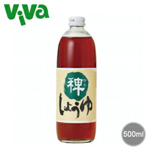 B傤 500mL sAM[Ή/Oet[t