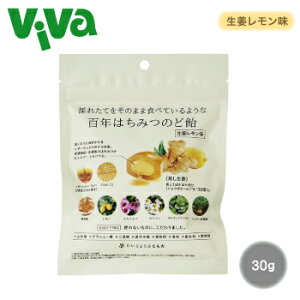 y傤ԂȂ́zSN݂͂̂ǈ I 51g VY n