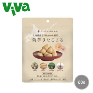 y|Xg^SzΉz傤ԂȂ eȂ܂ 60g n